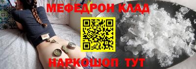твердый Ставрополь