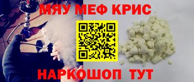 ECSTASY Среднеуральск