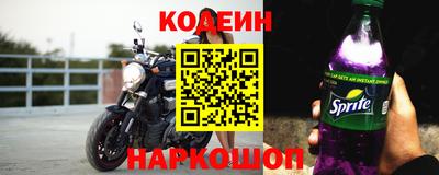 твердый Ставрополь