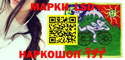 твердый Ставрополь