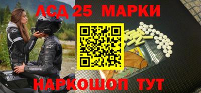 первитин Старая Купавна