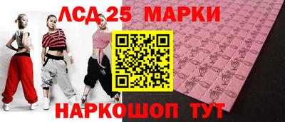 ECSTASY Среднеуральск