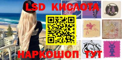 первитин Старая Купавна