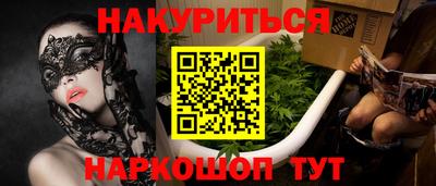 твердый Ставрополь