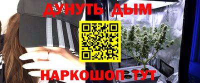 твердый Ставрополь