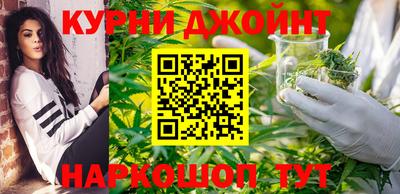 первитин Старая Купавна