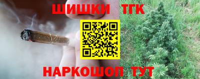 первитин Старая Купавна