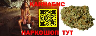 первитин Старая Купавна