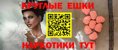 твердый Ставрополь