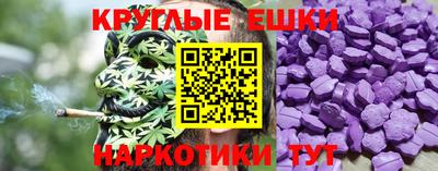 первитин Старая Купавна
