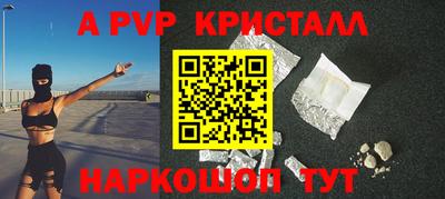 твердый Ставрополь