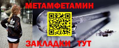 твердый Ставрополь