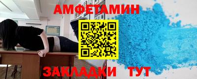 ECSTASY Среднеуральск