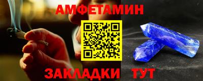 твердый Ставрополь
