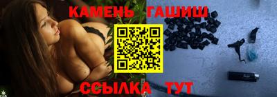 твердый Ставрополь