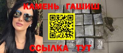 первитин Старая Купавна