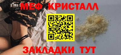 ECSTASY Среднеуральск