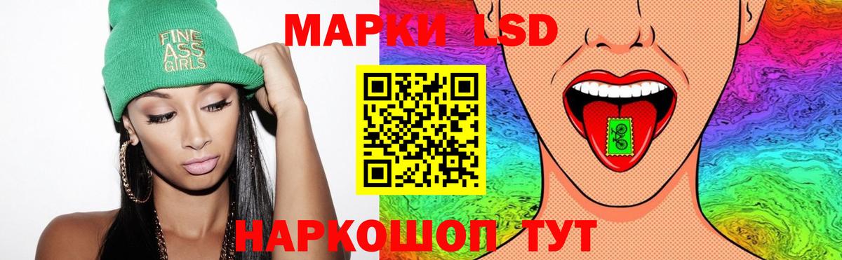 МЕФ кристаллы  КОКАИН  Вход с VPN  ГАШ  ЭКСТАЗИ  Конопля  Новоуральск  A PVP СК кристаллы 